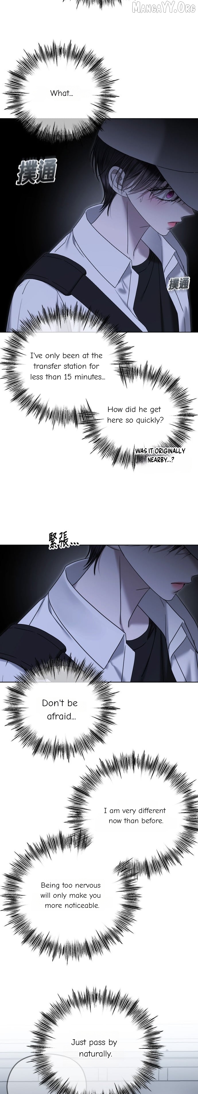The Ending, I Want to Change it Chapter 100 - page 17